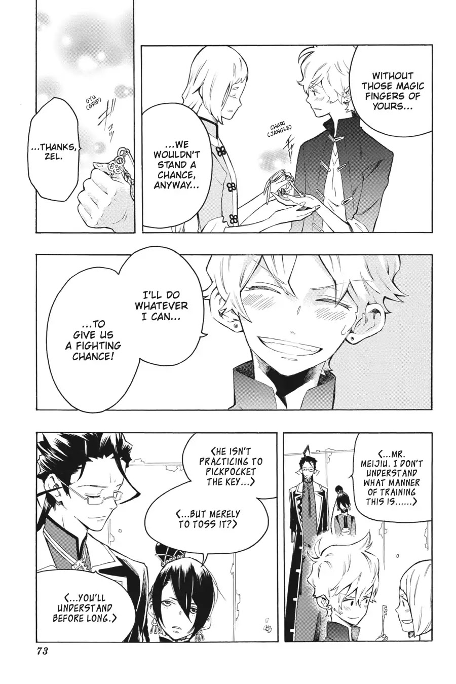 Rose Guns Days: Season 2 Chapter 13 page 5 - Chapter 13: Vol.3 Track 13: Hearts on Fire