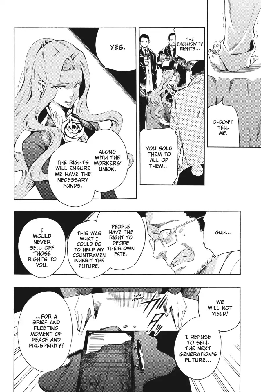 Rose Guns Days: Season 2 Chapter 14.5 page 10 - Vol.3 Last Number: You've Got a Friend