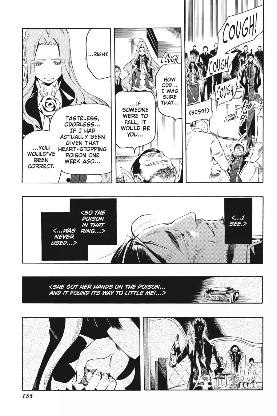 Rose Guns Days: Season 2 Chapter 14.5 page 16 - Vol.3 Last Number: You've Got a Friend