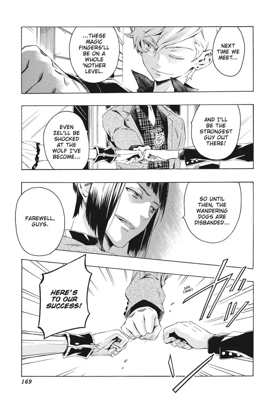 Rose Guns Days: Season 2 Chapter 14.5 page 28 - Vol.3 Last Number: You've Got a Friend