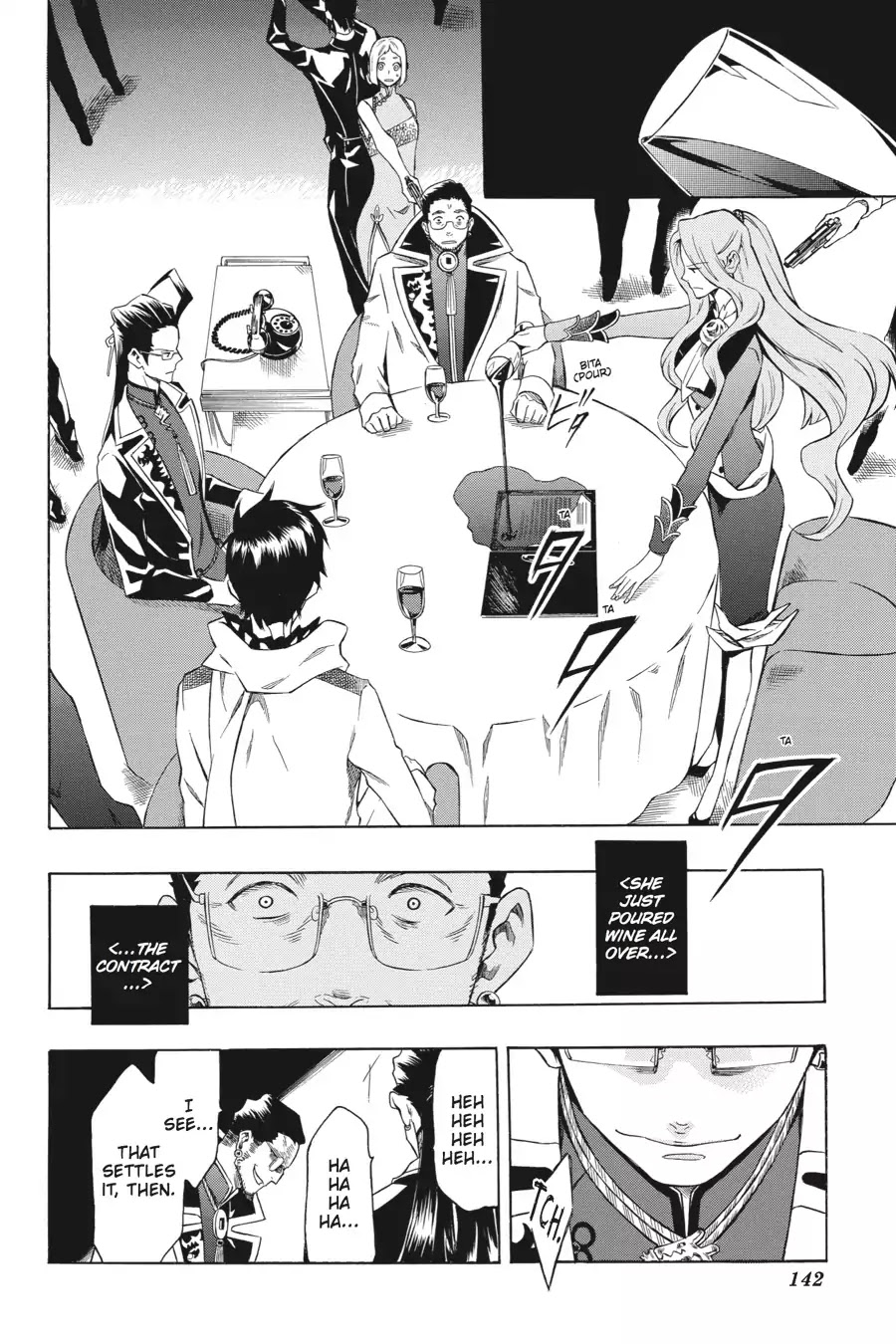 Rose Guns Days: Season 2 Chapter 14.5 page 5 - Vol.3 Last Number: You've Got a Friend