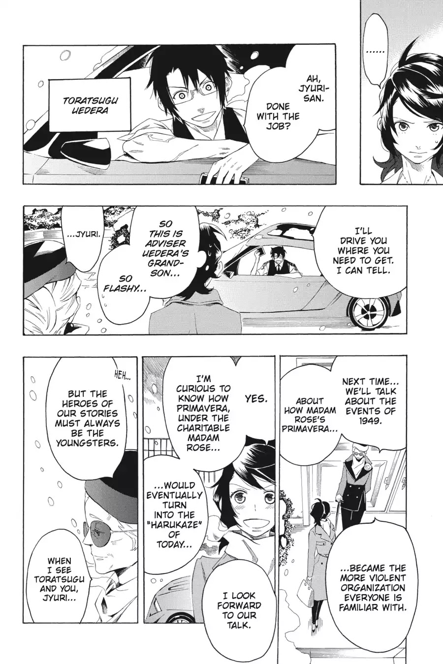 Rose Guns Days: Season 2 Chapter 14.6 page 2 - Vol.3 Bonus Track [END]