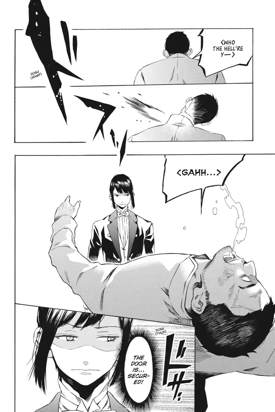 Rose Guns Days: Season 2 Chapter 14 page 15 - Chapter 14: Vol.3 Track 14: My Country Home