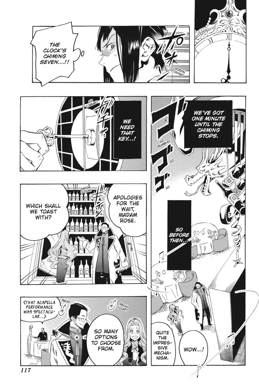 Rose Guns Days: Season 2 Chapter 14 page 16 - Chapter 14: Vol.3 Track 14: My Country Home