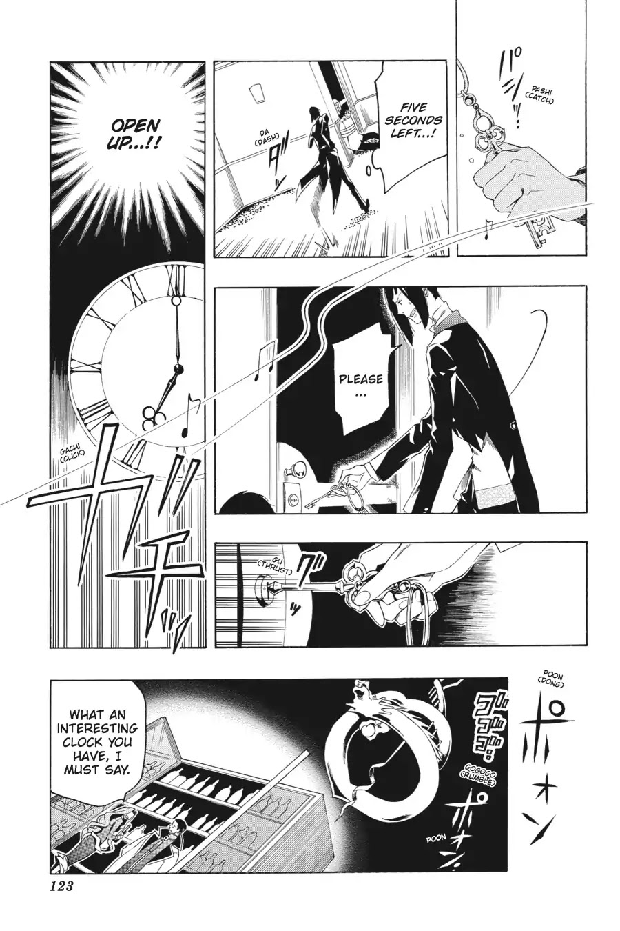 Rose Guns Days: Season 2 Chapter 14 page 22 - Chapter 14: Vol.3 Track 14: My Country Home