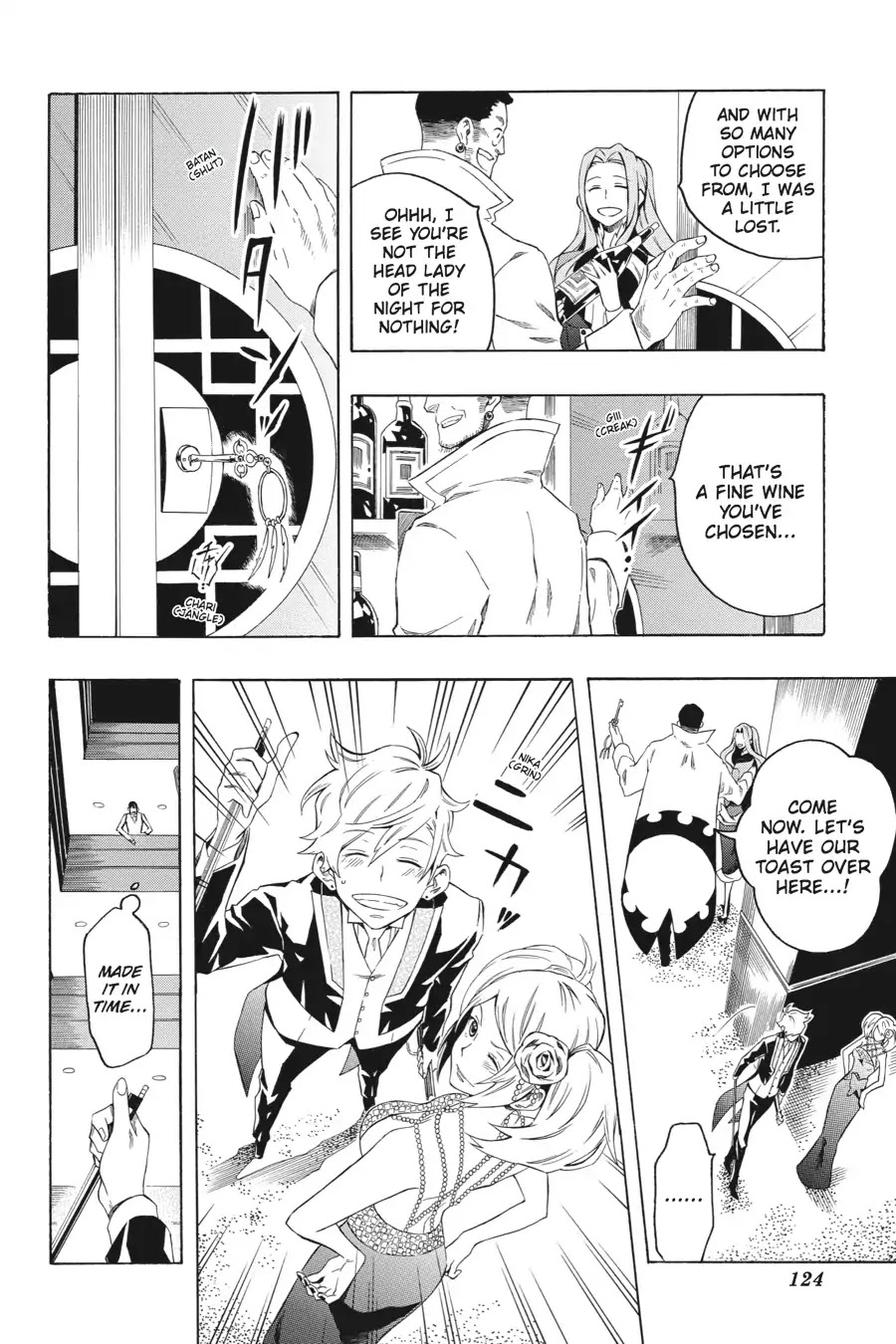 Rose Guns Days: Season 2 Chapter 14 page 23 - Chapter 14: Vol.3 Track 14: My Country Home