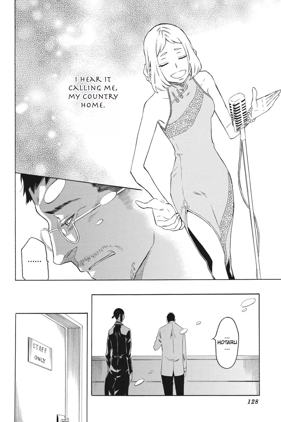 Rose Guns Days: Season 2 Chapter 14 page 27 - Chapter 14: Vol.3 Track 14: My Country Home