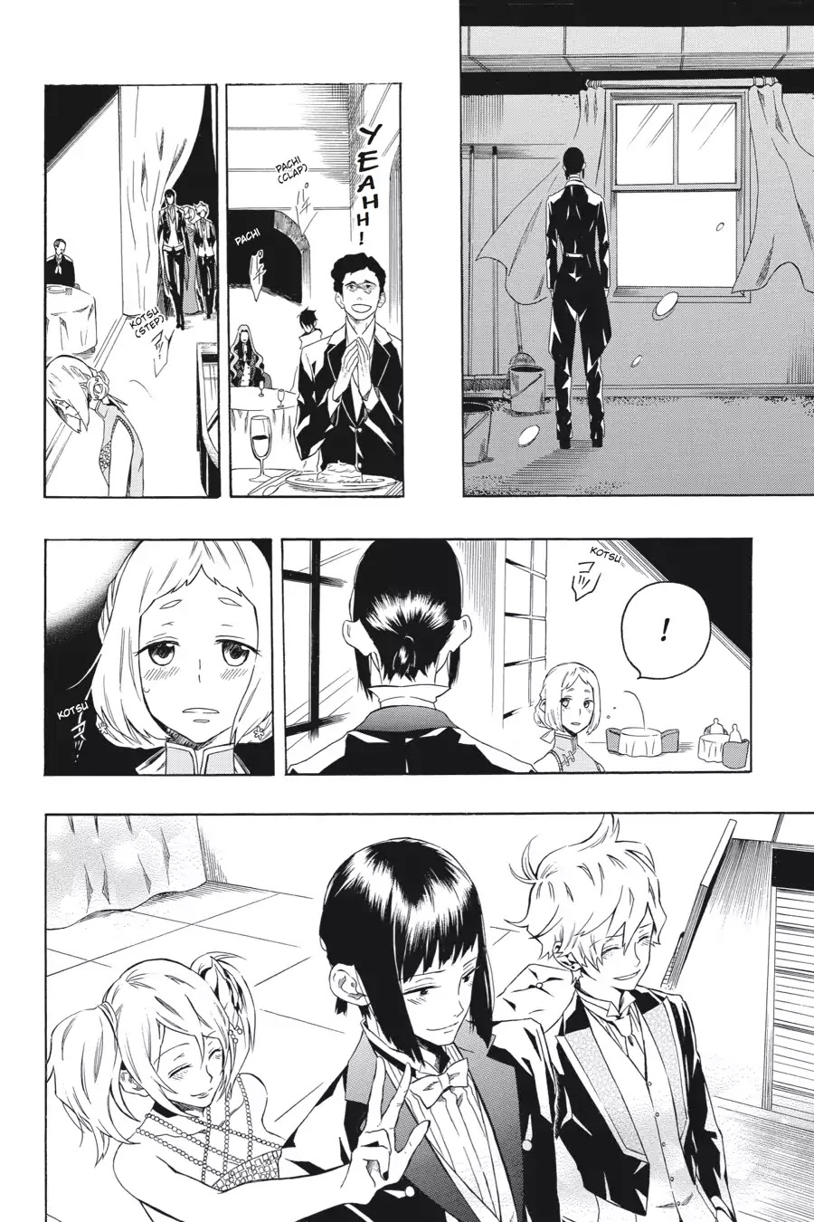 Rose Guns Days: Season 2 Chapter 14 page 29 - Chapter 14: Vol.3 Track 14: My Country Home