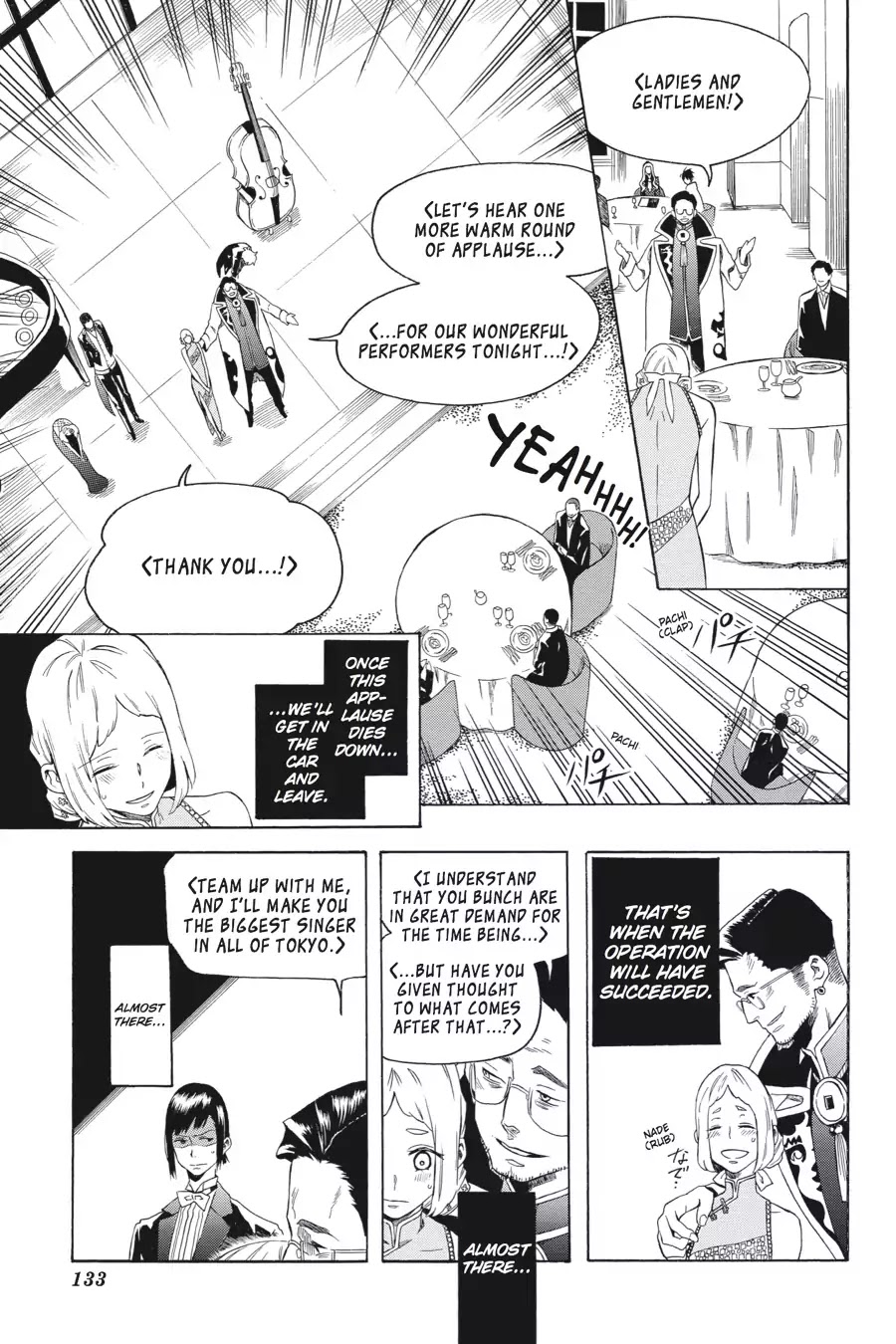 Rose Guns Days: Season 2 Chapter 14 page 32 - Chapter 14: Vol.3 Track 14: My Country Home