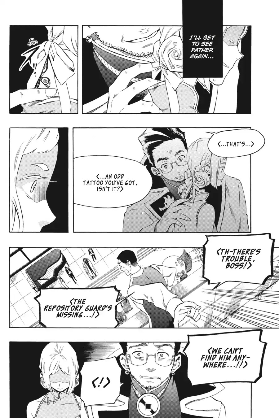 Rose Guns Days: Season 2 Chapter 14 page 33 - Chapter 14: Vol.3 Track 14: My Country Home