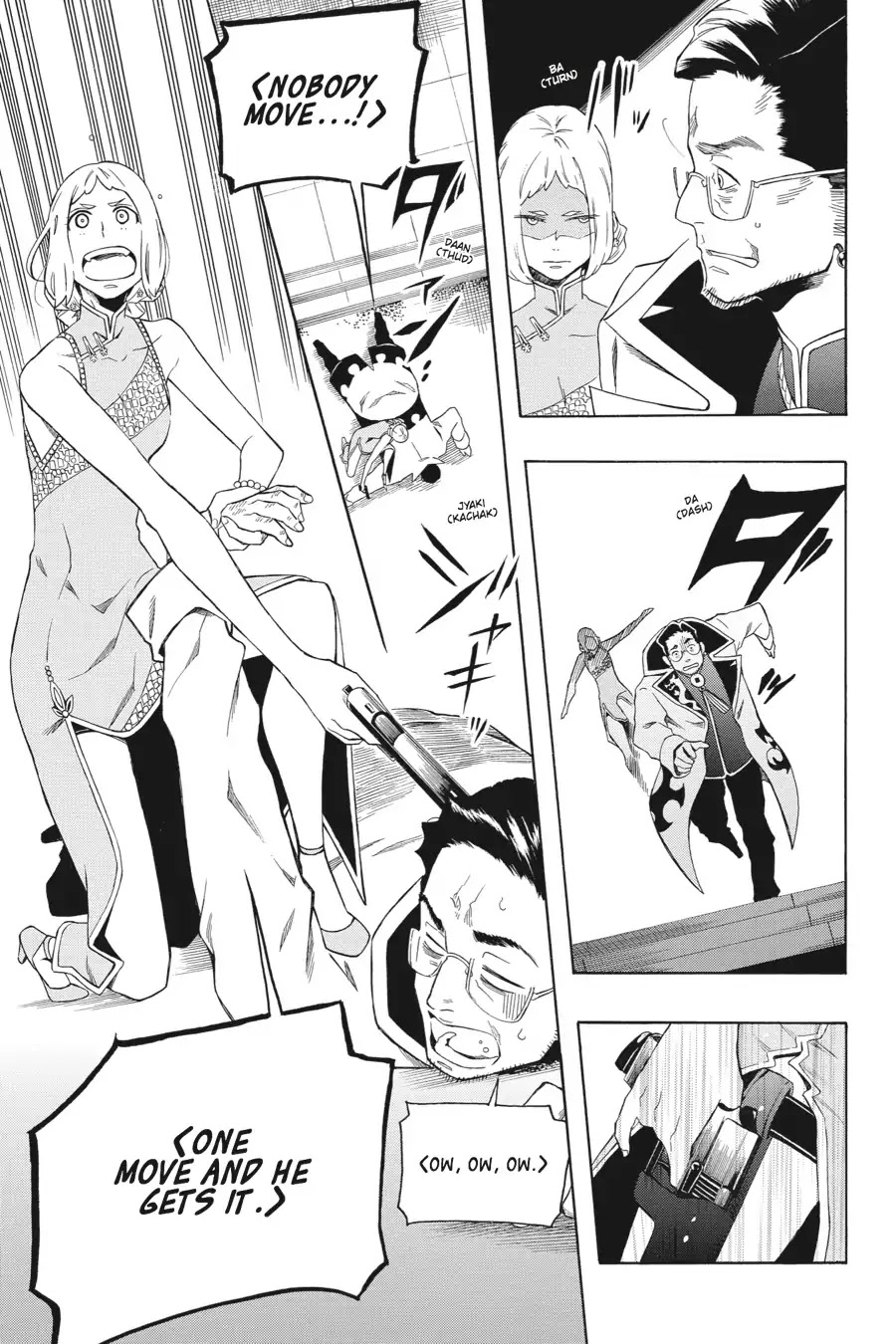Rose Guns Days: Season 2 Chapter 14 page 34 - Chapter 14: Vol.3 Track 14: My Country Home