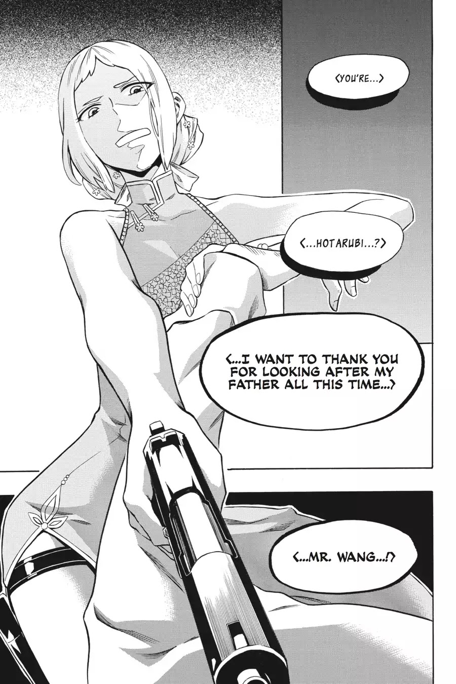 Rose Guns Days: Season 2 Chapter 14 page 36 - Chapter 14: Vol.3 Track 14: My Country Home