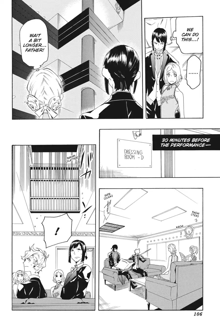 Rose Guns Days: Season 2 Chapter 14 page 5 - Chapter 14: Vol.3 Track 14: My Country Home