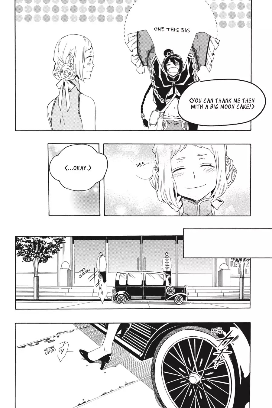 Rose Guns Days: Season 2 Chapter 14 page 7 - Chapter 14: Vol.3 Track 14: My Country Home