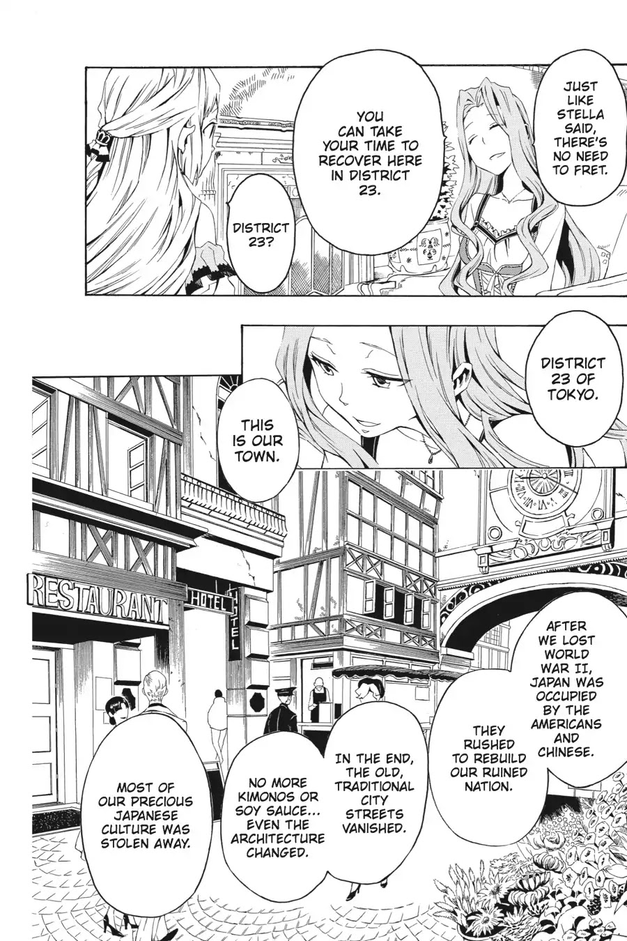 Rose Guns Days: Season 2 Chapter 2 page 12 - Chapter 2: Vol.1 Track 2: That's What Friends Are For