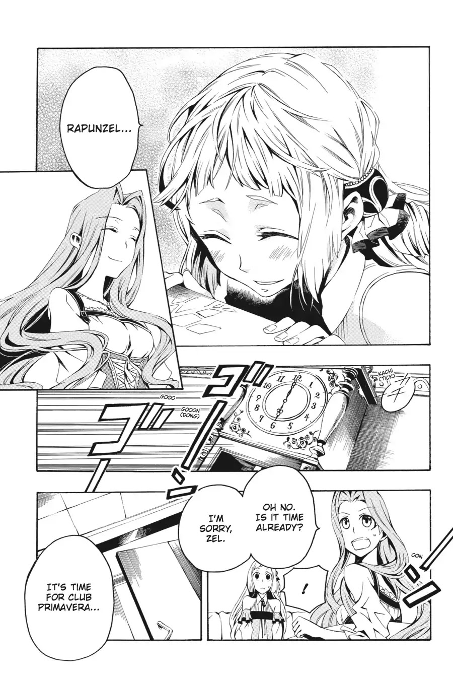Rose Guns Days: Season 2 Chapter 2 page 17 - Chapter 2: Vol.1 Track 2: That's What Friends Are For