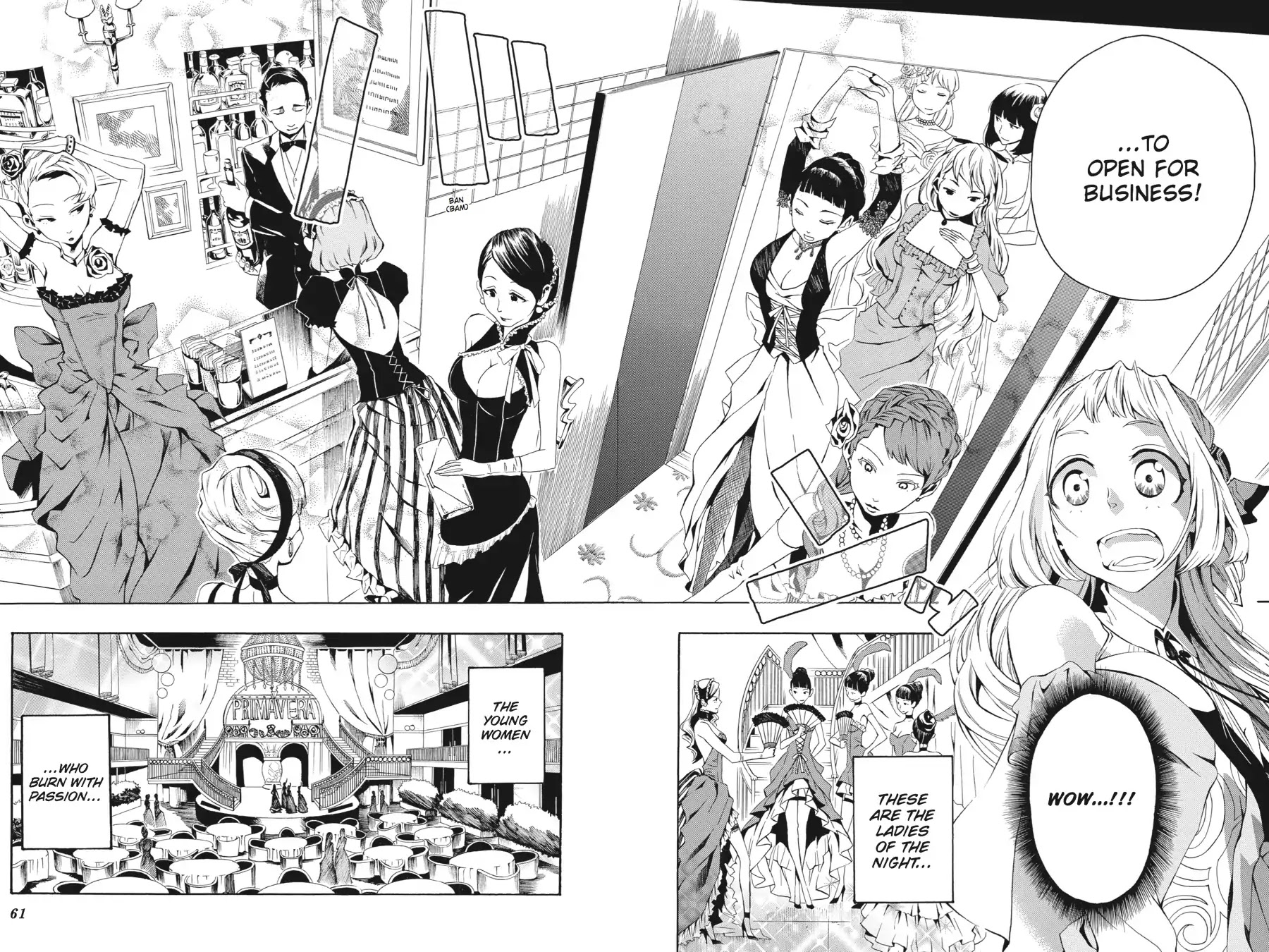 Rose Guns Days: Season 2 Chapter 2 page 18 - Chapter 2: Vol.1 Track 2: That's What Friends Are For