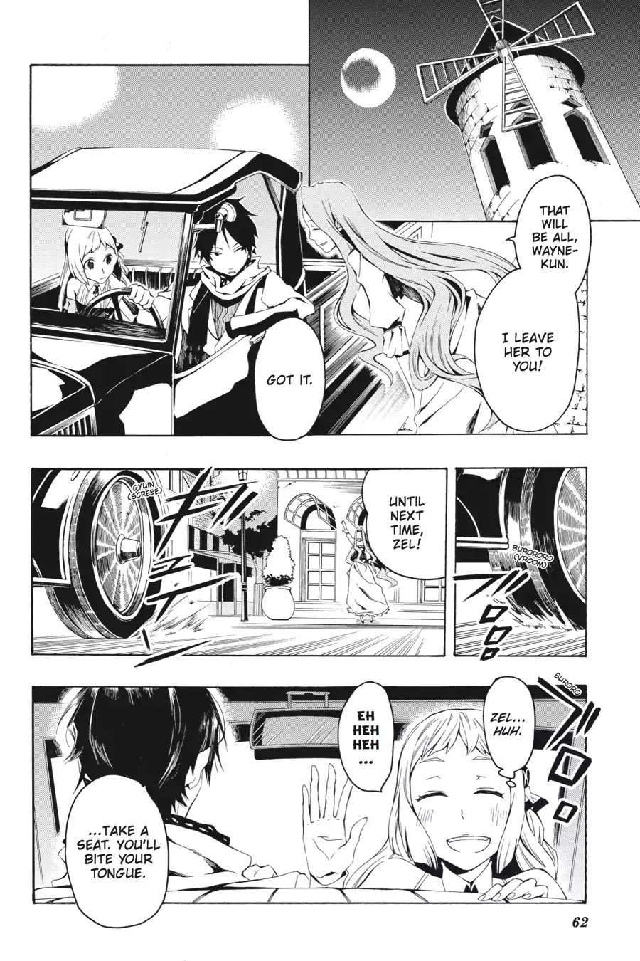 Rose Guns Days: Season 2 Chapter 2 page 19 - Chapter 2: Vol.1 Track 2: That's What Friends Are For
