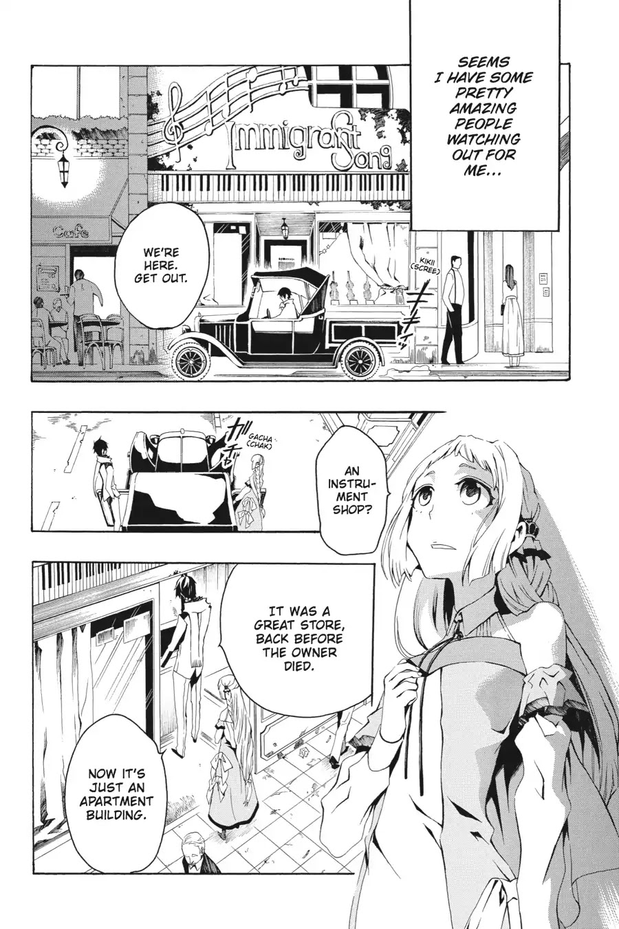 Rose Guns Days: Season 2 Chapter 2 page 21 - Chapter 2: Vol.1 Track 2: That's What Friends Are For