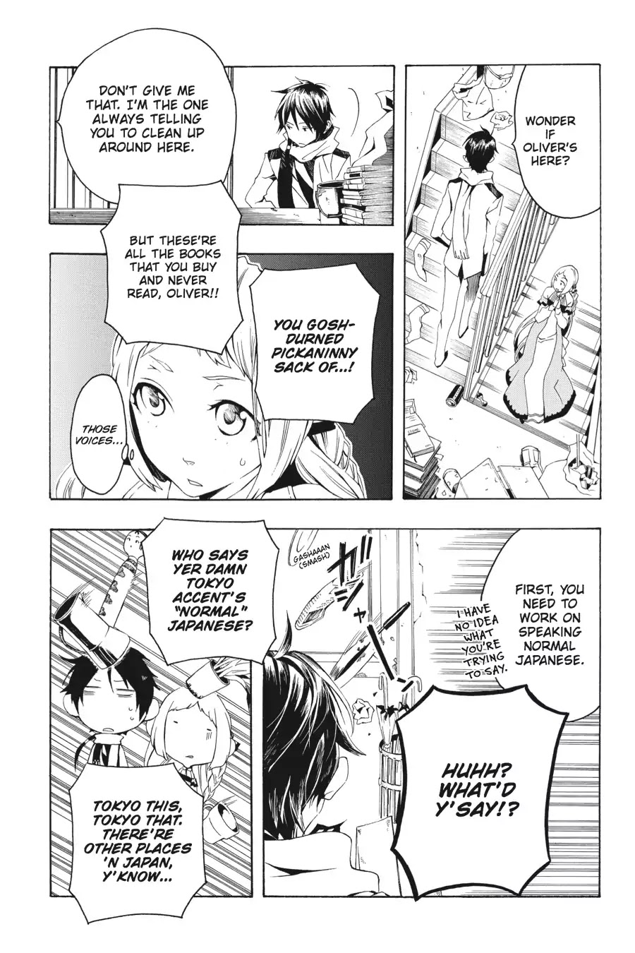 Rose Guns Days: Season 2 Chapter 2 page 22 - Chapter 2: Vol.1 Track 2: That's What Friends Are For