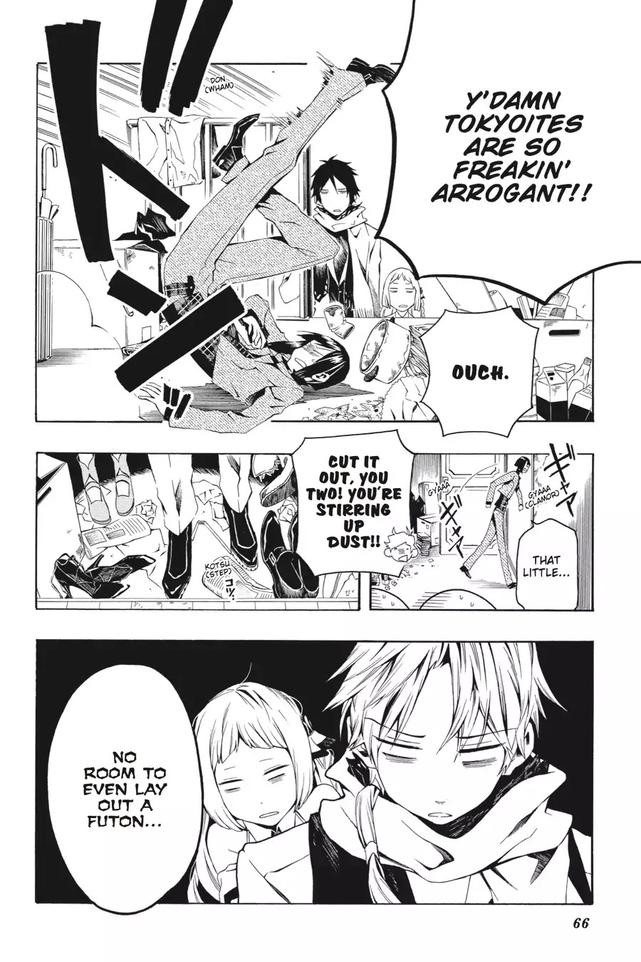 Rose Guns Days: Season 2 Chapter 2 page 23 - Chapter 2: Vol.1 Track 2: That's What Friends Are For