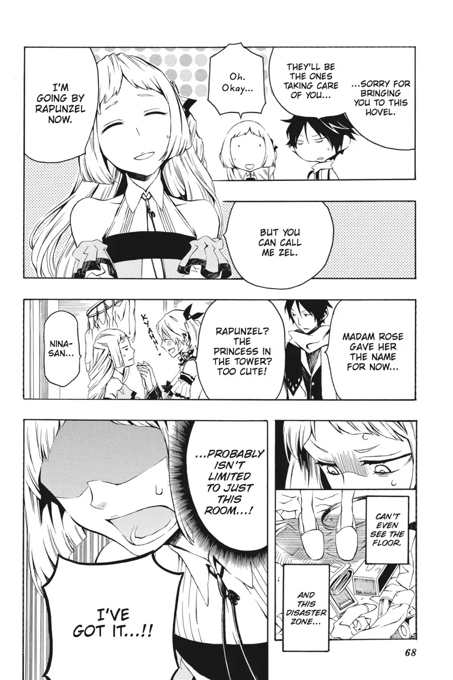 Rose Guns Days: Season 2 Chapter 2 page 25 - Chapter 2: Vol.1 Track 2: That's What Friends Are For