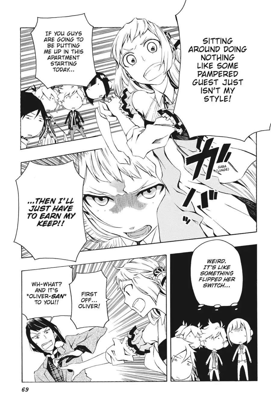 Rose Guns Days: Season 2 Chapter 2 page 26 - Chapter 2: Vol.1 Track 2: That's What Friends Are For