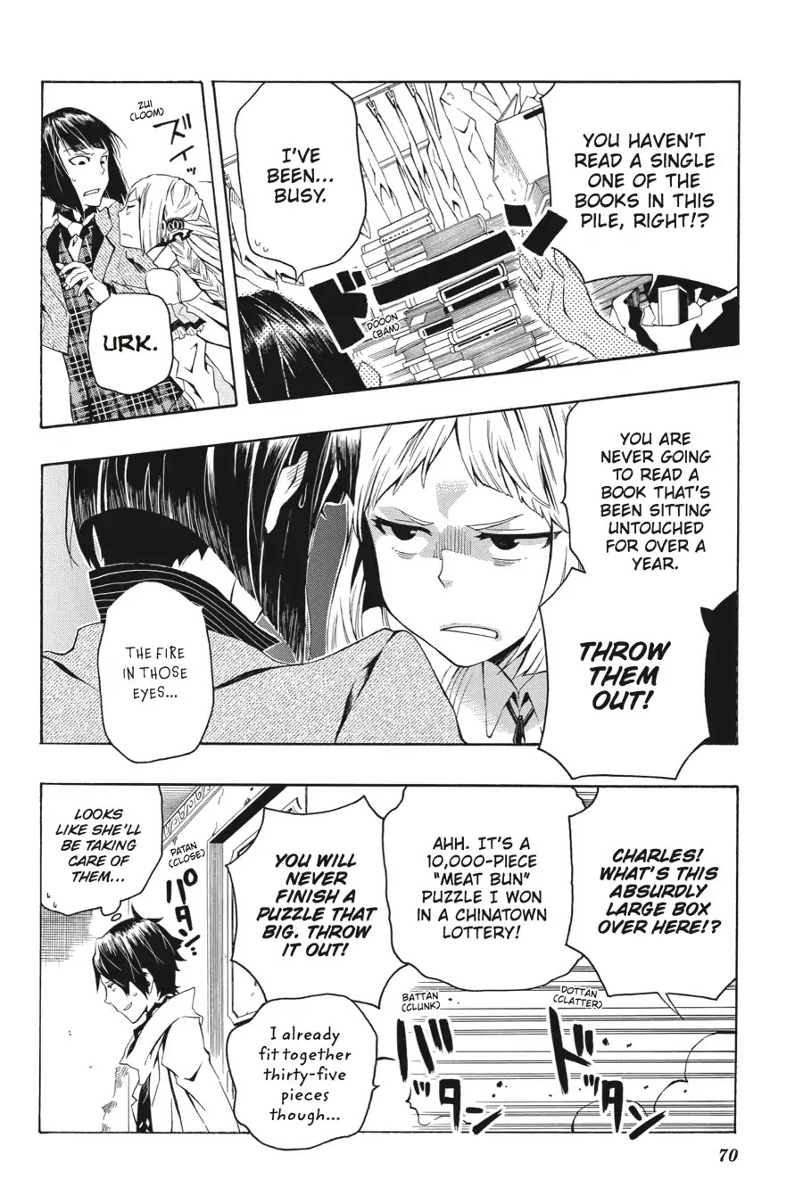 Rose Guns Days: Season 2 Chapter 2 page 27 - Chapter 2: Vol.1 Track 2: That's What Friends Are For