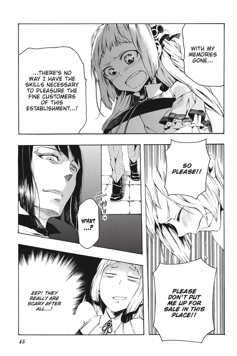 Rose Guns Days: Season 2 Chapter 2 page 3 - Chapter 2: Vol.1 Track 2: That's What Friends Are For