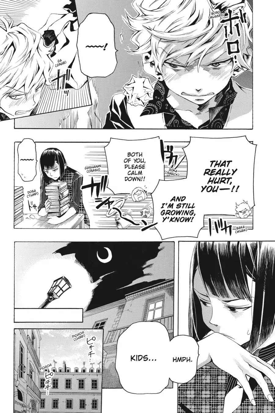 Rose Guns Days: Season 2 Chapter 2 page 33 - Chapter 2: Vol.1 Track 2: That's What Friends Are For