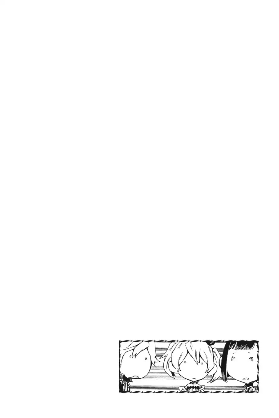 Rose Guns Days: Season 2 Chapter 2 page 39 - Chapter 2: Vol.1 Track 2: That's What Friends Are For