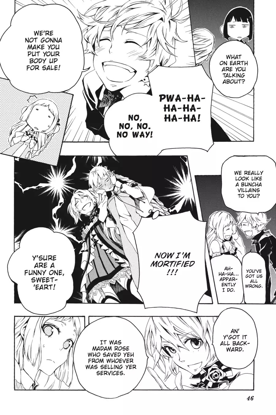 Rose Guns Days: Season 2 Chapter 2 page 4 - Chapter 2: Vol.1 Track 2: That's What Friends Are For