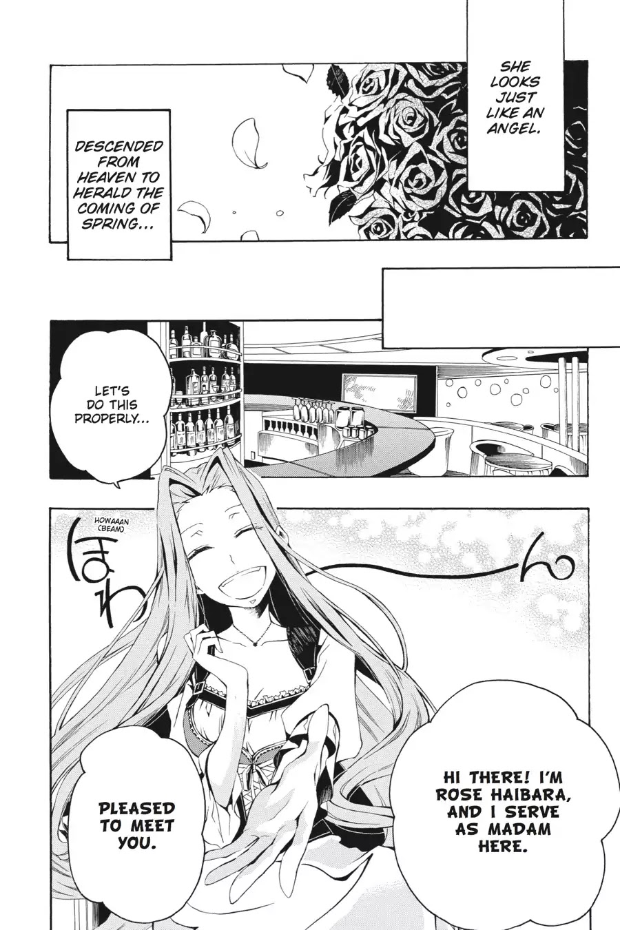 Rose Guns Days: Season 2 Chapter 2 page 7 - Chapter 2: Vol.1 Track 2: That's What Friends Are For