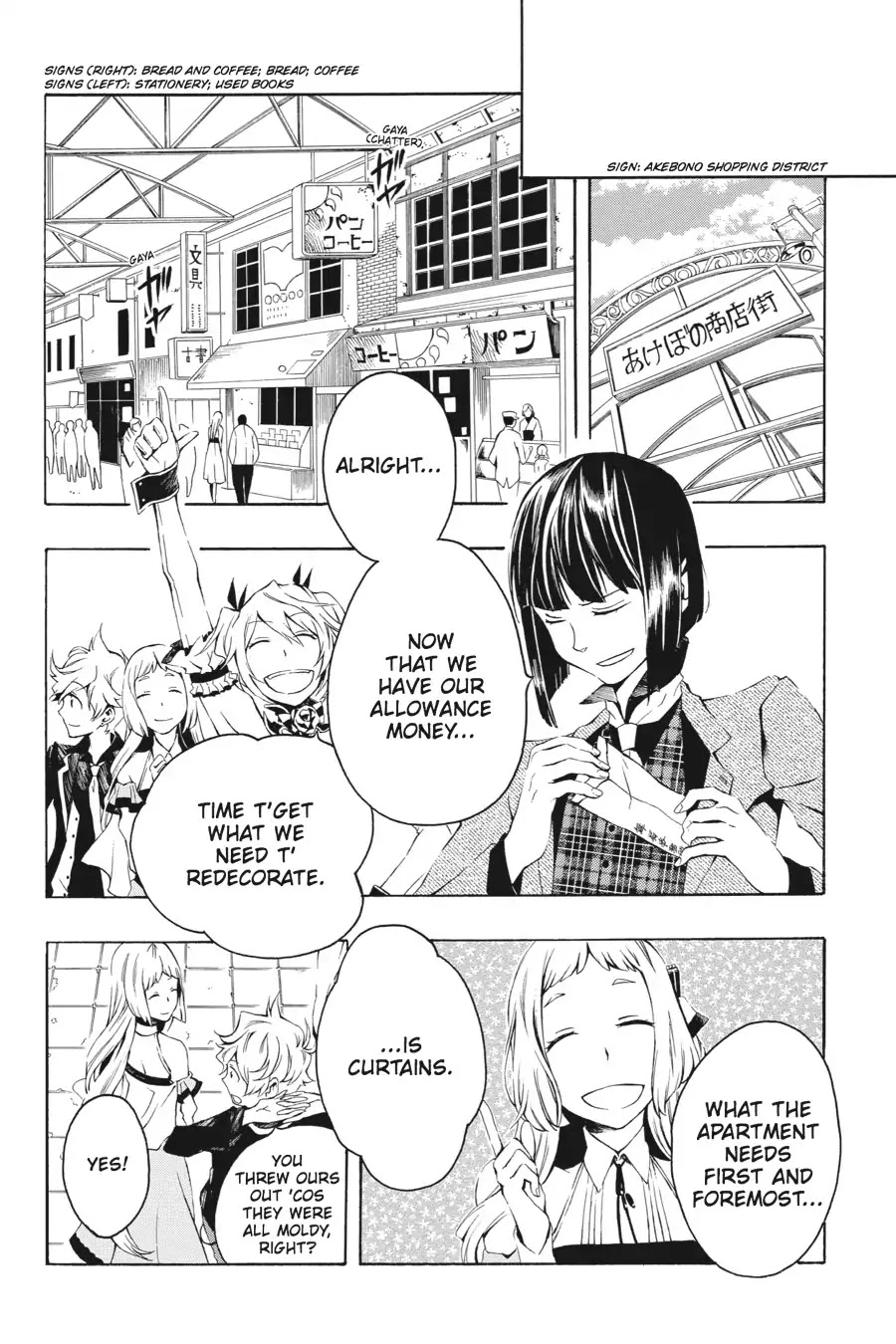 Rose Guns Days: Season 2 Chapter 3 page 12 - Chapter 3: Vol.1 Track 3: We Are Young