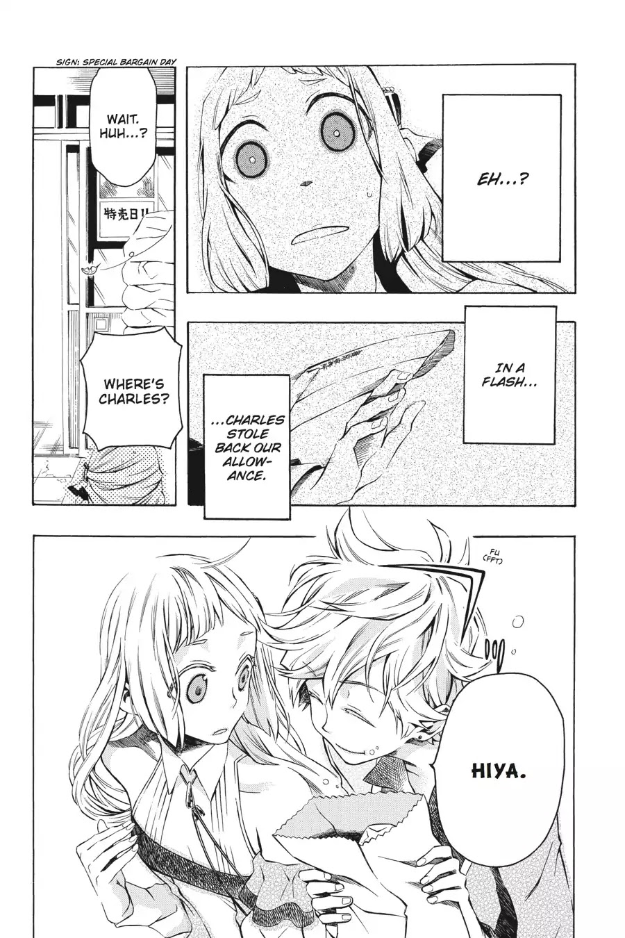Rose Guns Days: Season 2 Chapter 3 page 21 - Chapter 3: Vol.1 Track 3: We Are Young