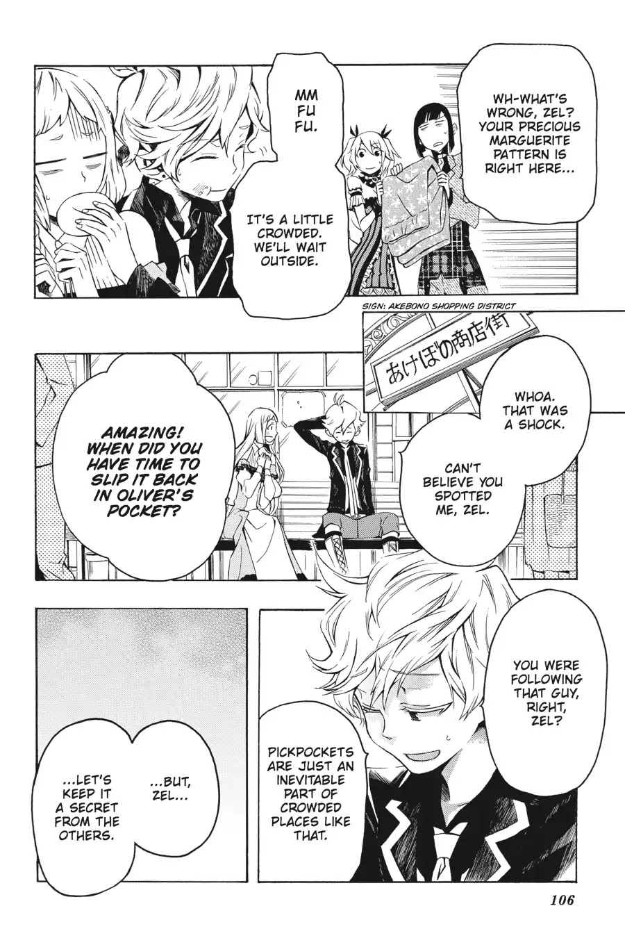 Rose Guns Days: Season 2 Chapter 3 page 23 - Chapter 3: Vol.1 Track 3: We Are Young