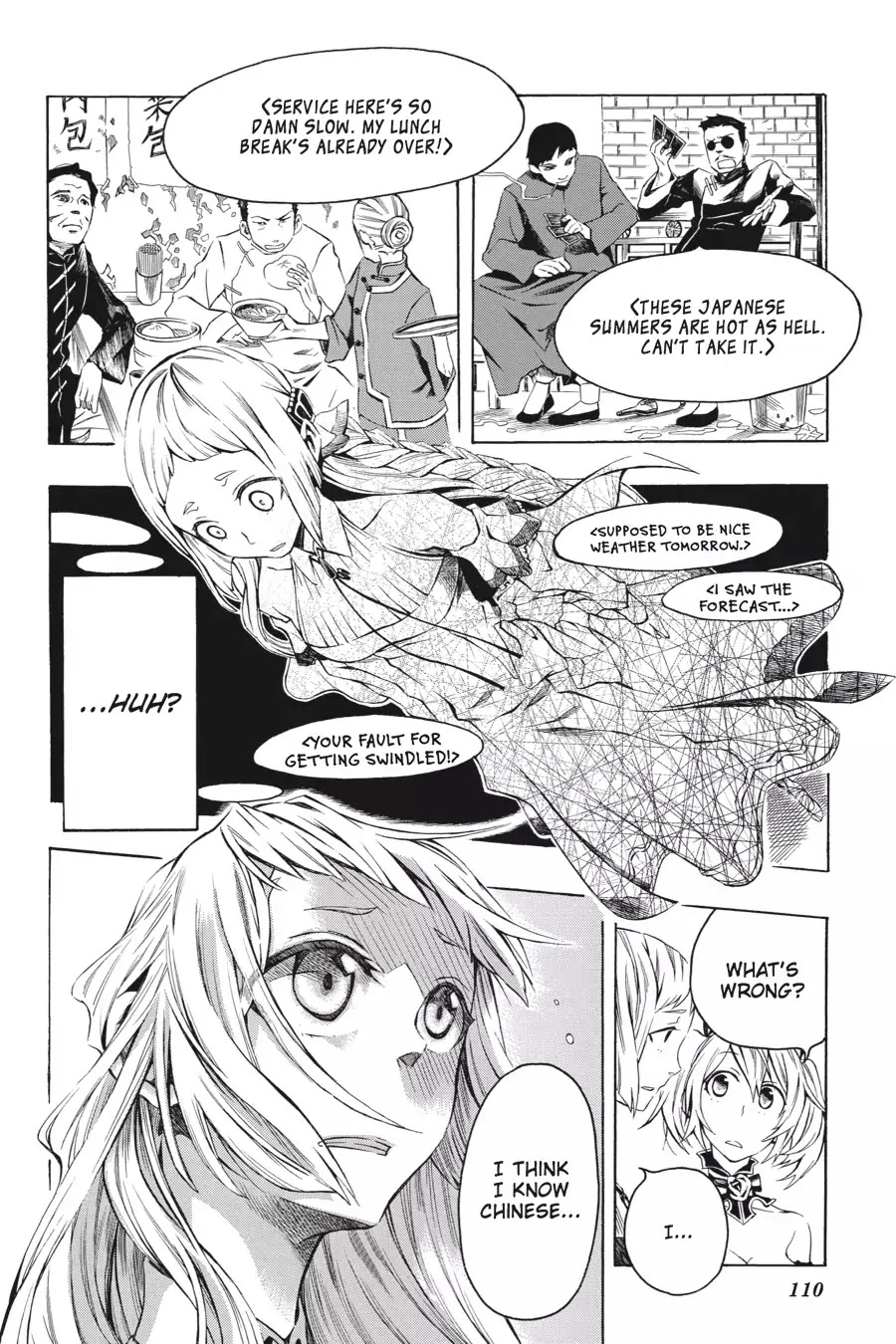 Rose Guns Days: Season 2 Chapter 3 page 27 - Chapter 3: Vol.1 Track 3: We Are Young