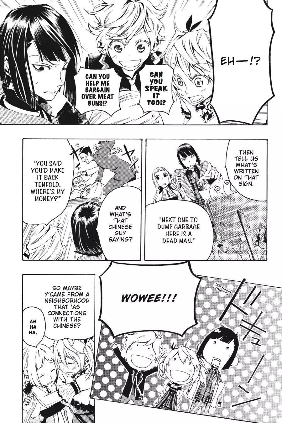 Rose Guns Days: Season 2 Chapter 3 page 28 - Chapter 3: Vol.1 Track 3: We Are Young