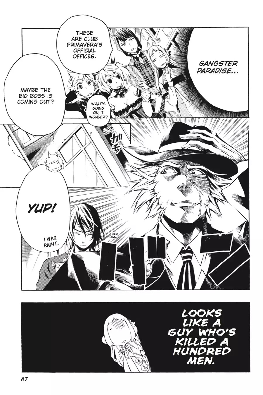 Rose Guns Days: Season 2 Chapter 3 page 5 - Chapter 3: Vol.1 Track 3: We Are Young
