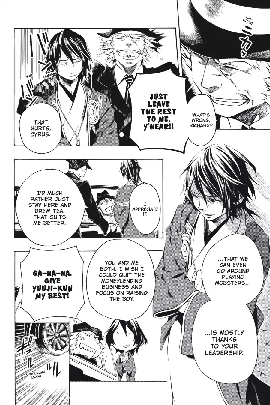 Rose Guns Days: Season 2 Chapter 3 page 6 - Chapter 3: Vol.1 Track 3: We Are Young