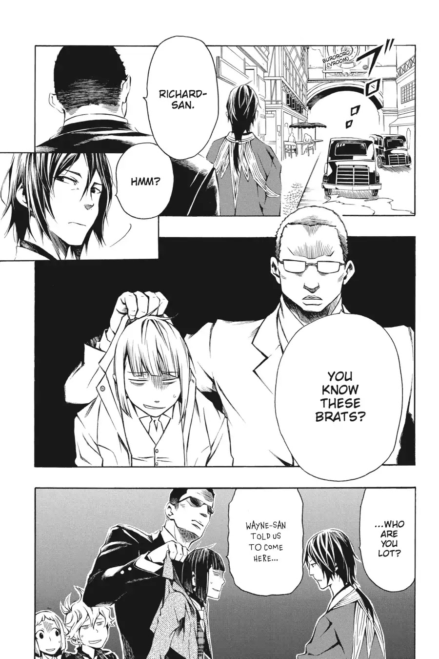Rose Guns Days: Season 2 Chapter 3 page 7 - Chapter 3: Vol.1 Track 3: We Are Young