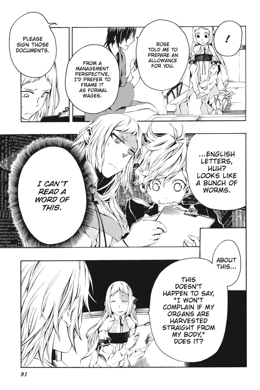 Rose Guns Days: Season 2 Chapter 3 page 9 - Chapter 3: Vol.1 Track 3: We Are Young