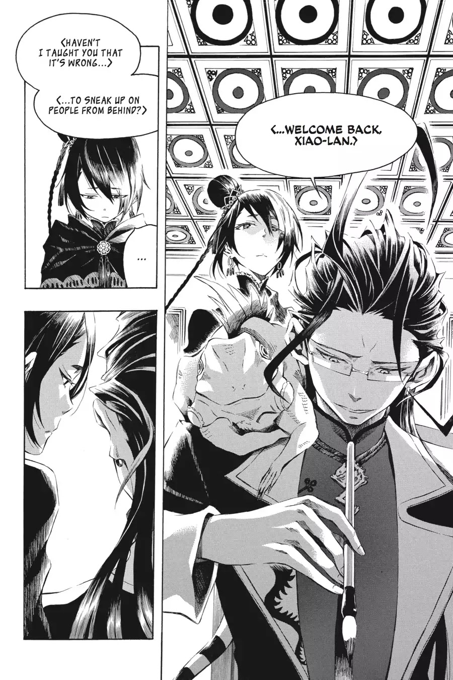 Rose Guns Days: Season 2 Chapter 4 page 12 - Chapter 4: Vol.1 Track 4: The Heat Is On