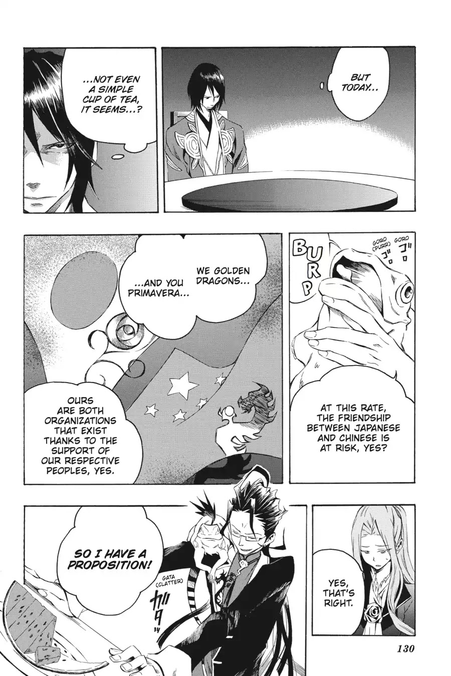 Rose Guns Days: Season 2 Chapter 4 page 18 - Chapter 4: Vol.1 Track 4: The Heat Is On