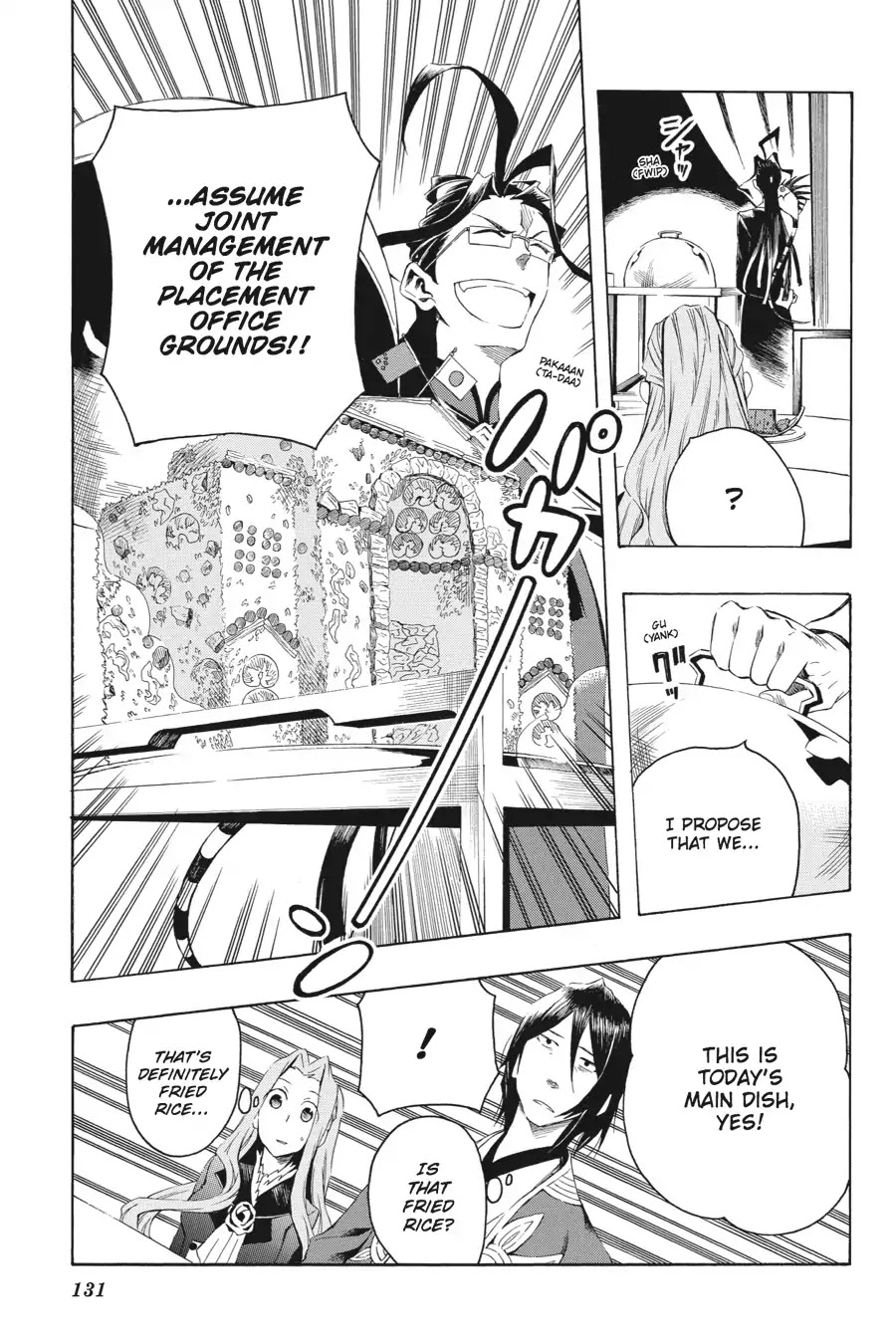 Rose Guns Days: Season 2 Chapter 4 page 19 - Chapter 4: Vol.1 Track 4: The Heat Is On
