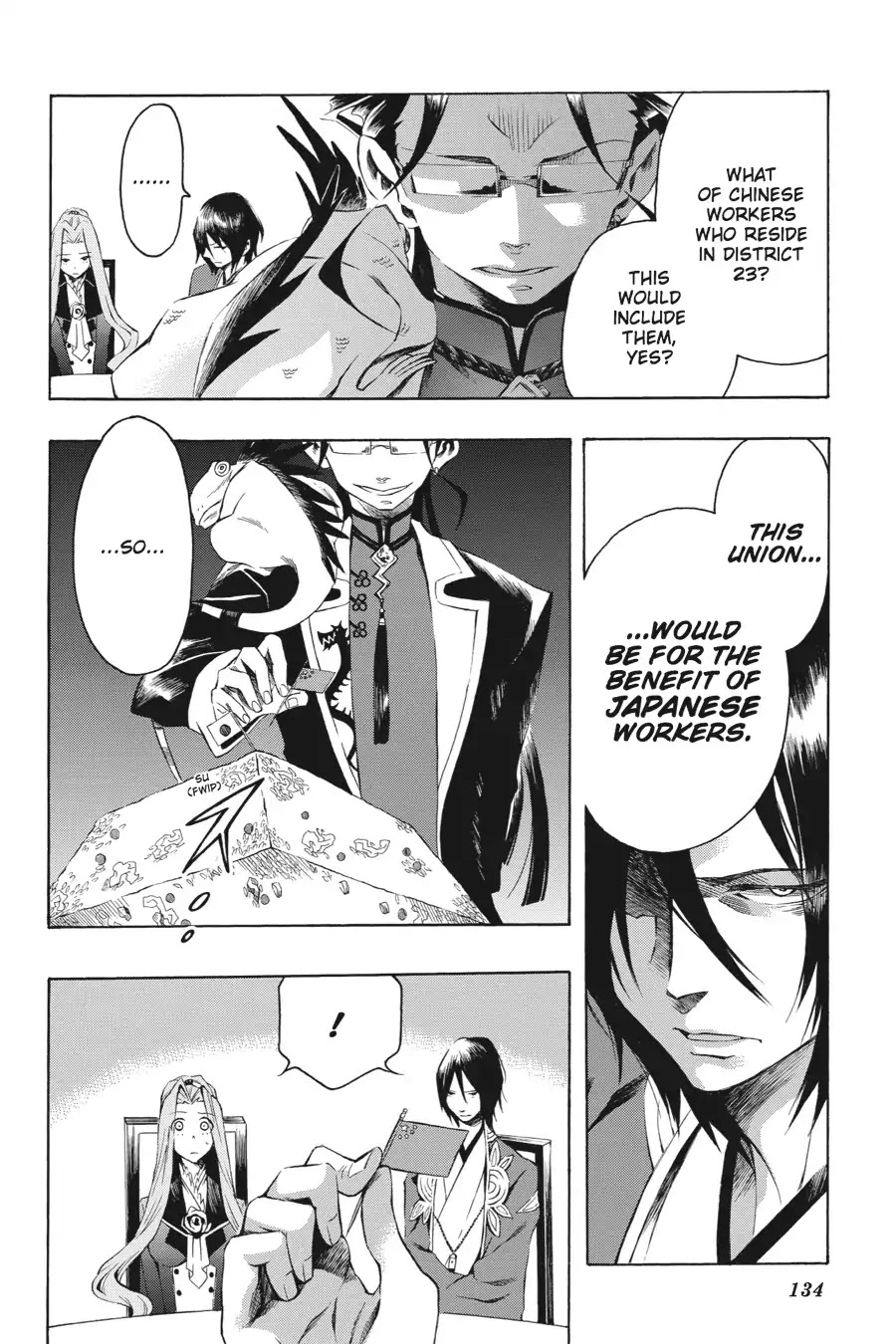 Rose Guns Days: Season 2 Chapter 4 page 22 - Chapter 4: Vol.1 Track 4: The Heat Is On