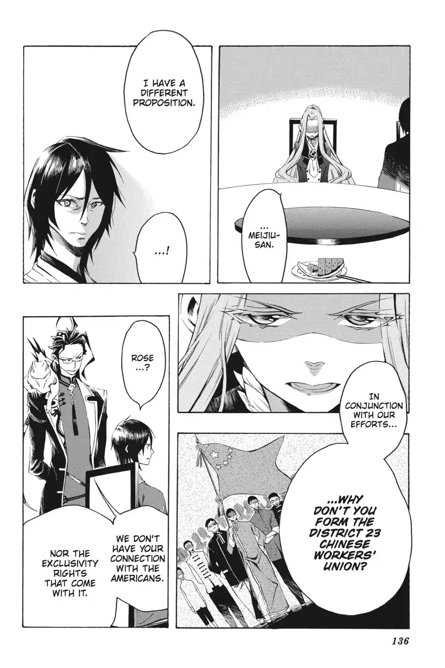 Rose Guns Days: Season 2 Chapter 4 page 24 - Chapter 4: Vol.1 Track 4: The Heat Is On