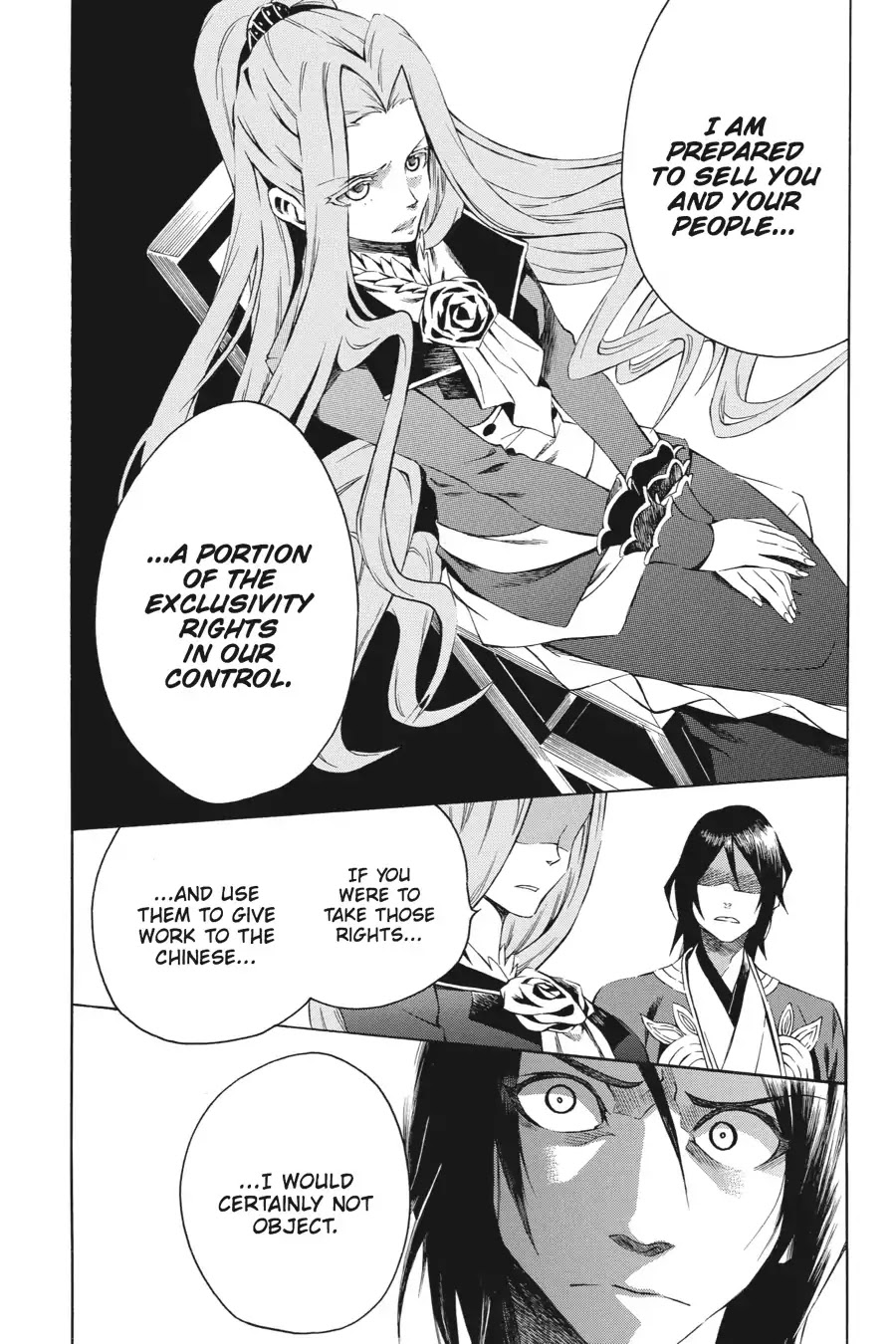 Rose Guns Days: Season 2 Chapter 4 page 25 - Chapter 4: Vol.1 Track 4: The Heat Is On