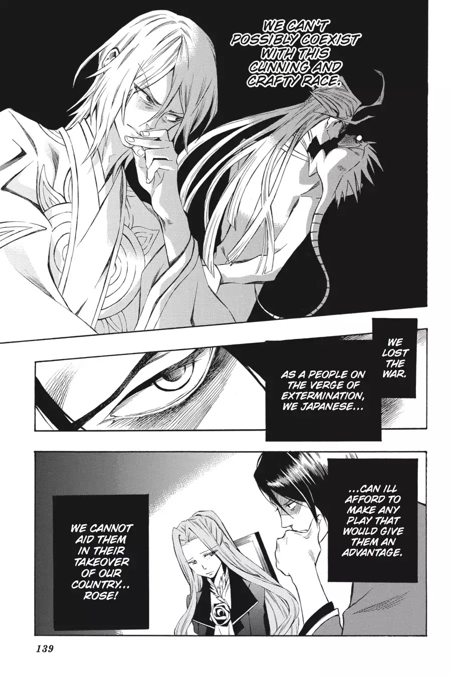 Rose Guns Days: Season 2 Chapter 4 page 27 - Chapter 4: Vol.1 Track 4: The Heat Is On