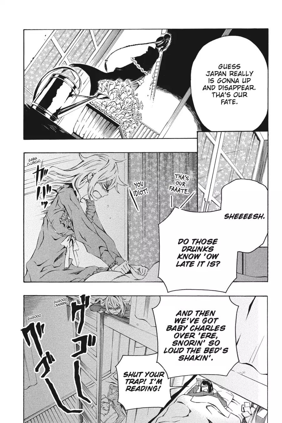 Rose Guns Days: Season 2 Chapter 4 page 3 - Chapter 4: Vol.1 Track 4: The Heat Is On